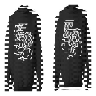 ナンバー58 スポーツジャージ 58 誕生日 スウェットシャツ - Kawaiitshirt