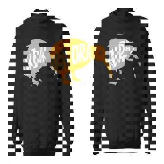 ニュージーランド お土産 キウイ鳥 キア・オラ Be Well ギフト スウェットシャツ - Kawaiitshirt