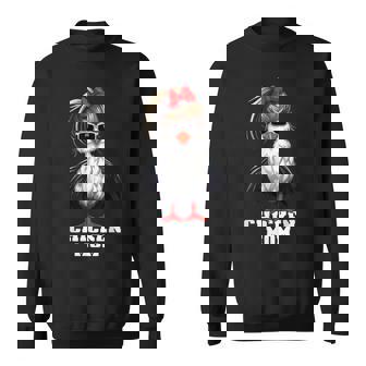 ニワトリ ママ 農業 農家 鶏牧場 面白い 鶏 スウェットシャツ - Kawaiitshirt