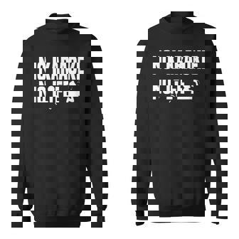 ノーカラオケノーライフ カラオケ好き 歌好き ヒトカラ好き 趣味 カラオケ スウェットシャツ - Kawaiitshirt