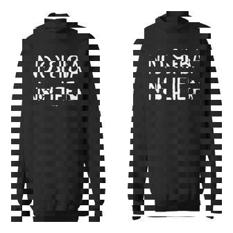 ノーシバノーライフ 柴犬好き 柴犬 愛犬家 柴犬の飼い主 柴犬飼い 犬の飼い主 柴犬 スウェットシャツ - Kawaiitshirt