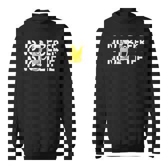 ノービアノーライフ ビール好き ノービールノーライフ 酒飲み 酒好き ビアガーデン ビール スウェットシャツ - Kawaiitshirt