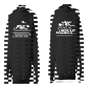 ノーマウンテンノーライフ ロッククライミング エイドクライミング フリークライング アルパインクライミング 登攀 登山 スウェットシャツ - Kawaiitshirt