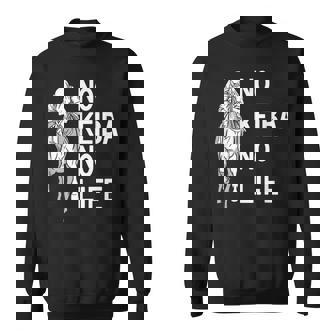 ノー競馬ノーライフ 競馬好き 馬好き 競馬ファン 競馬 スウェットシャツ - Kawaiitshirt