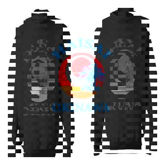 ハイサイ 沖縄日本へようこそ ガジマルツリー スウェットシャツ - Kawaiitshirt