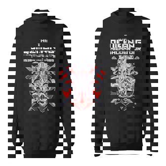 ハイランダーは一人しかいない スウェットシャツ - Kawaiitshirt