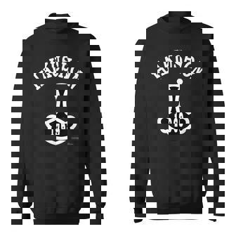 ハクション大魔王 カレッジデザイン スウェットシャツ - Kawaiitshirt