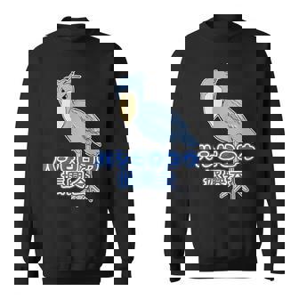 ハシビロコウ 振興会【どうぶつフレンズ】動物園 ゆるくてかわいい キャラクター スウェットシャツ - Kawaiitshirt