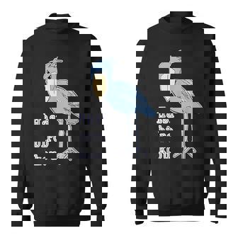 ハシビロコウさん 『セルフィー』青い鳥【どうぶつフレンズ 】ゆるくて かわいい 動物園の生き物 イラスト スウェットシャツ - Kawaiitshirt