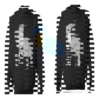 ハシビロコウさん『ビッグ プリント』青い鳥【どうぶつフレンズ】ゆるくて かわいい 動物園の生き物 イラスト スウェットシャツ - Kawaiitshirt