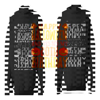 ハッピーハロウィンそしてはい、私の20歳の誕生日です スウェットシャツ - Kawaiitshirt