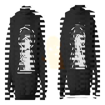 ハニワ くん 埴輪『古墳の 窓から』【ゆるフレンズ】歴史土器 キャラクター かわいい イラスト 面白い スウェットシャツ - Kawaiitshirt