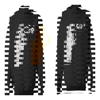 ハニワ 埴輪『あっ！』【踊る埴輪 男】歴史土器 シンプル かわいい イラスト 面白い スウェットシャツ - Kawaiitshirt