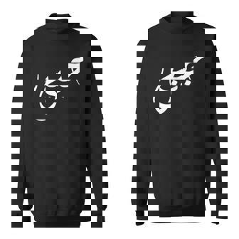 ハビビ アラビア語のデザインは「私の愛」を意味します。 スウェットシャツ - Kawaiitshirt