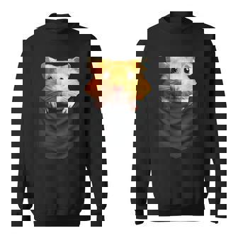 ハムスター 面白いtシャツ 胸ポケット かわいい メンズ 子供 おもしろ 服 雑貨 グッズ ネタ ゆるキャラ スウェットシャツ - Kawaiitshirt