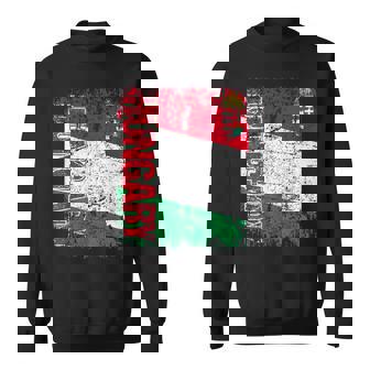 ハンガリー 旗 大 国旗 メンズ レディース キッズ ハンガリー スウェットシャツ - Kawaiitshirt