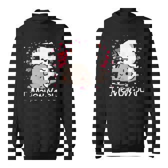 ハート バレンタイン ピーチゴマ 猫 カップル I Meow You スウェットシャツ - Kawaiitshirt