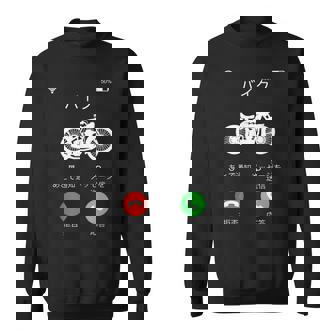 バイク 着信 面白tシャツ オートバイ メンズ おもしろtシャツ ツーリング 原付 単車 男性 ネタ 服 スウェットシャツ - Kawaiitshirt