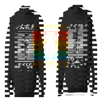 バイク 面白tシャツ 猫 おもしろ オートバイ メンズ モーターサイクル ツーリング 原付 ネタ 服 単車 スウェットシャツ - Kawaiitshirt