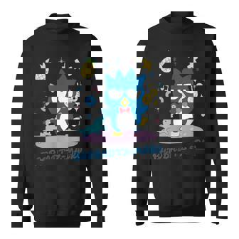 バッドばつ丸 かんぱい 【バレンタインギフトにおすすめ！】 スウェットシャツ - Kawaiitshirt