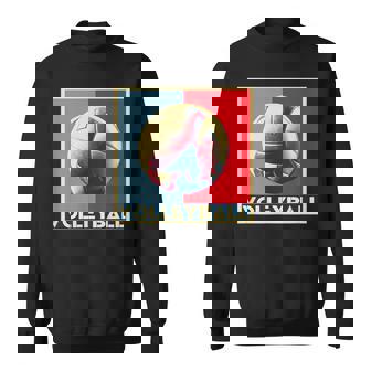 バレーボール バレー 面白tシャツ おもしろ 服 メンズ レディース おもしろグッズ バレー部 スウェットシャツ - Kawaiitshirt