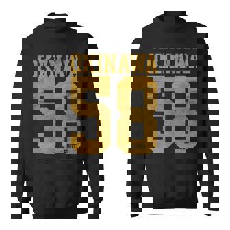 バーシティスタイル 沖縄 日本 スウェットシャツ - Kawaiitshirt