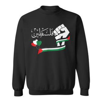 パレスチナ国旗 パレスチナ地図tシャツ メンズ レディース キッズ ボーイズ ガールズ スウェットシャツ - Kawaiitshirt