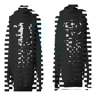 おもしろ パンとめるやつ 視力検査 パンの袋とめるやつ スウェットシャツ - Kawaiitshirt