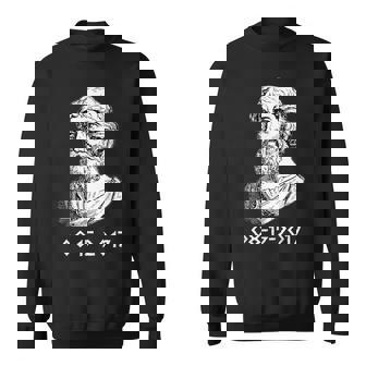 ピタゴラス ピタゴラス定理の日 2017年8月15日 スウェットシャツ - Kawaiitshirt