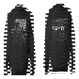 ピタゴラスの定理の設計-2 スウェットシャツ - Kawaiitshirt