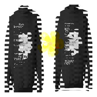 フラダンサーシャツ スウェットシャツ - Kawaiitshirt