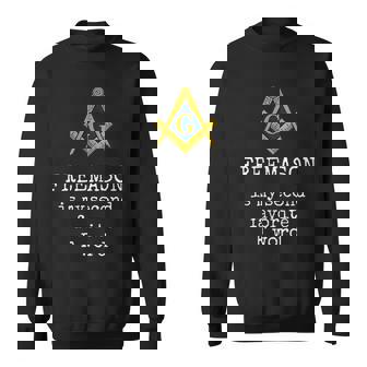 フリーメイソン マイセカンドフェイク F Word Naughty ファニーフリーメーソン スウェットシャツ - Kawaiitshirt