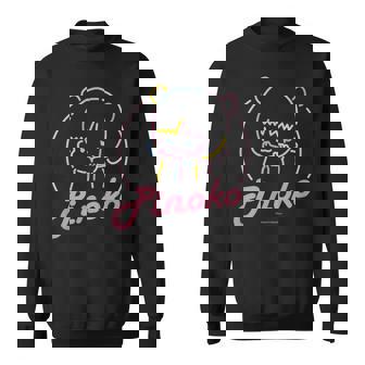 ブラック・ジャック Lineピノコ Ctezuka Productions スウェットシャツ - Kawaiitshirt