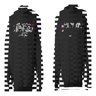 ブリクストンイングランド-ブリクストンロンドン スウェットシャツ - Kawaiitshirt