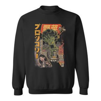ブロッコジラ ブラックバージョン ブロッコリー スウェットシャツ - Kawaiitshirt