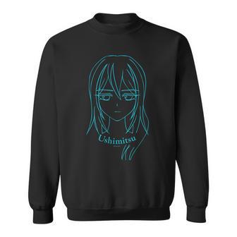 プリパラ フェイスシリーズ ウシミツ スウェットシャツ - Kawaiitshirt