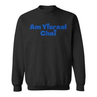 ヘブライ・アム・イスラエル・チャイ-イスラエルの人々 ライヴ スウェットシャツ - Kawaiitshirt
