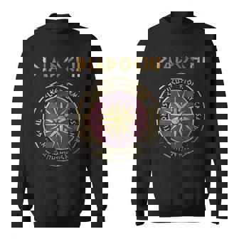 ヘレニズム後継王国のディアドコイ戦争 スウェットシャツ - Kawaiitshirt