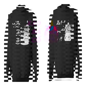 ベトナム ベトナム語 ベトナムの言葉 ザオバーコー 面白いジョーク 嘘つき ユニコーン スウェットシャツ - Kawaiitshirt