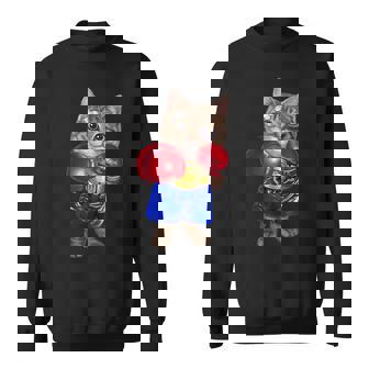 ボクシング をする 猫 ねこ スウェットシャツ - Kawaiitshirt