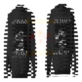 ボヘミアン キャットソディ 猫 子猫 ニャー パロディ 面白い 猫好き スウェットシャツ - Kawaiitshirt