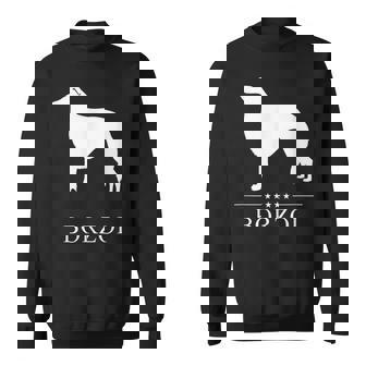 ボルゾイ犬の白いシルエット スウェットシャツ - Kawaiitshirt