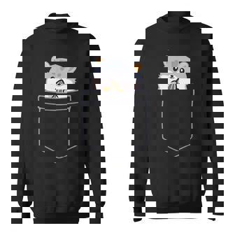 ポケットに入ったハムスター スウェットシャツ - Kawaiitshirt