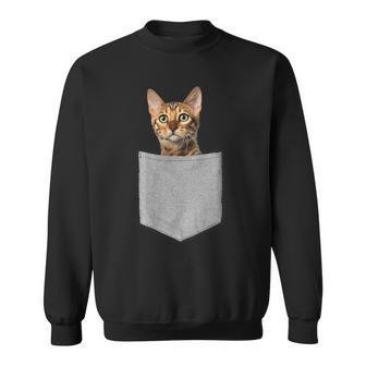 ポケットに入った面白いベンガルキャット かわいい子猫 恋人 ギフト スウェットシャツ - Kawaiitshirt
