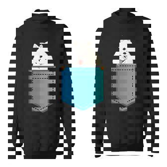 ポメラニアン 犬 胸ポケット ドイツ スピッツ スウェットシャツ - Kawaiitshirt