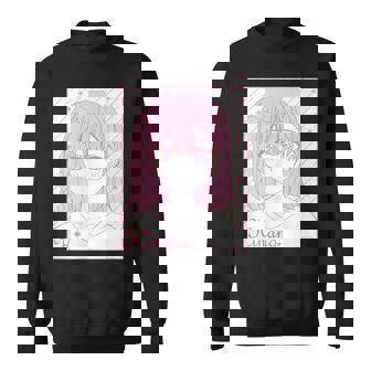 ポールプリンセス フェイスシリーズ ヒナノ スウェットシャツ - Kawaiitshirt