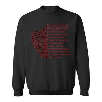 マオリシャツ Haka Aotearoa Kia Ora ニュージーランド ラグビータトゥー スウェットシャツ - Kawaiitshirt