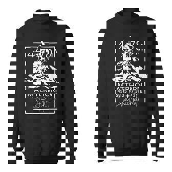 マッターホルン山 ツェルマット ハイキング スイス ギフト スウェットシャツ - Kawaiitshirt