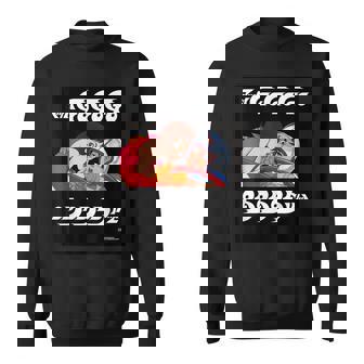 マッハgogogo B スウェットシャツ - Kawaiitshirt