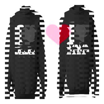 ママ大好き スウェットシャツ - Kawaiitshirt